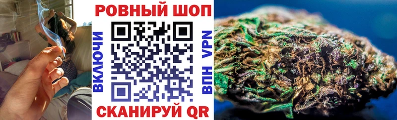 Как найти наркотики Лянтор ГАШИШ Псилоцибиновые грибы Меф мяу мяу КЕТАМИН Cocaine