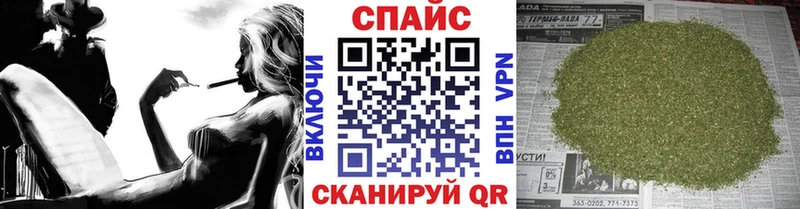мега сайт Лянтор БУТИРАТ 99% где купить наркотик