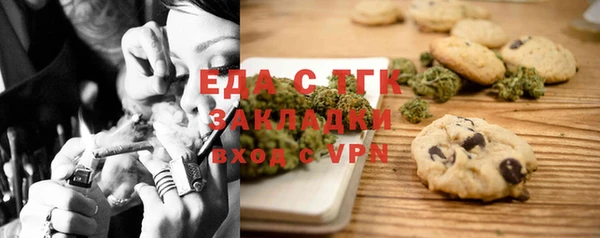а пвп мука Алексеевка