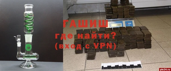 ешки Навашино
