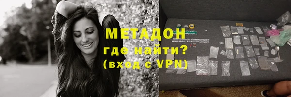 а пвп мука Алексеевка
