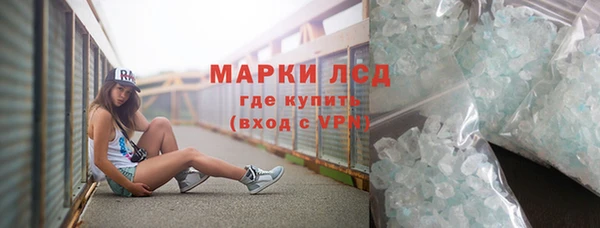 дурь Алзамай