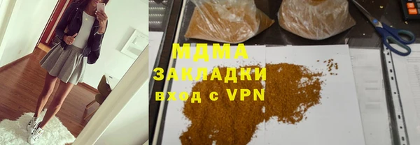 дурь Алзамай