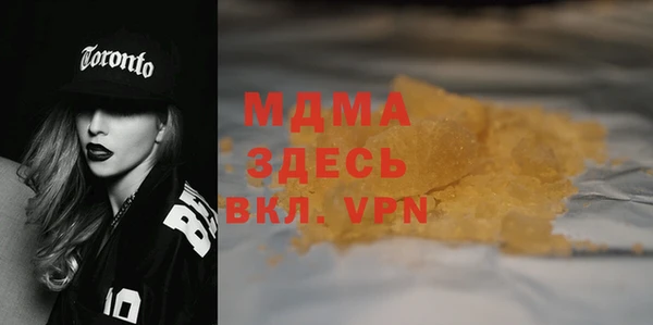 а пвп мука Алексеевка