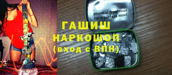 каннабис Нея