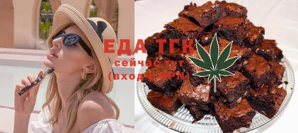 а пвп мука Алексеевка