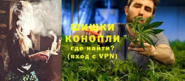 марки lsd Нефтегорск