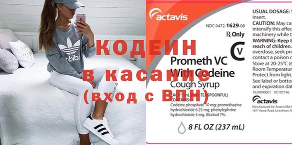 прущая мука Наволоки