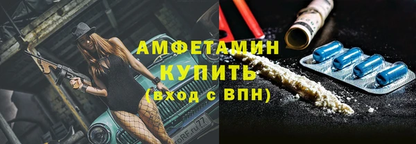 а пвп мука Алексеевка