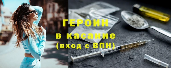 СК Алексин