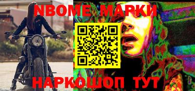 кокаин перу Дубна