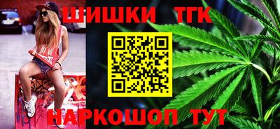 альфа пвп Донской