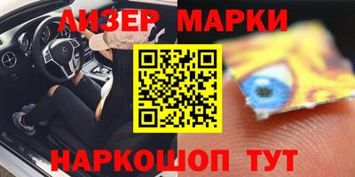 кокаин перу Дубна
