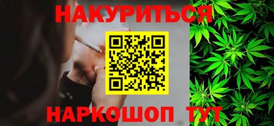 альфа пвп Донской