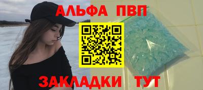 кокаин перу Дубна