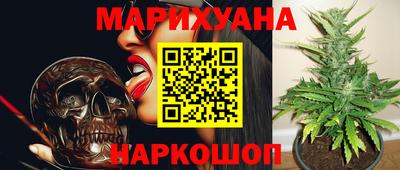 кокаин перу Дубна