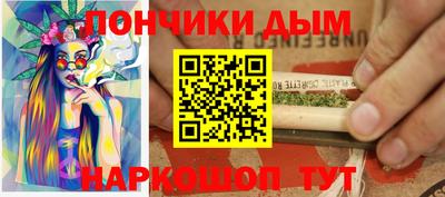 кокаин перу Дубна