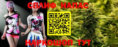 кокаин колумбия Новоалтайск