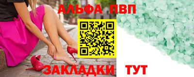 кокаин перу Дубна