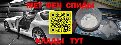 кокаин перу Дубна