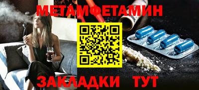 герыч Нижний Тагил