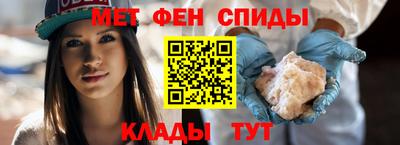 бутират Донецк