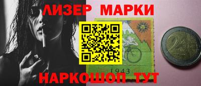 альфа пвп Донской