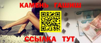 кокаин перу Дубна
