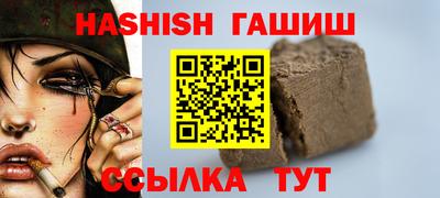 кокаин перу Дубна