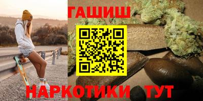 кокаин перу Дубна