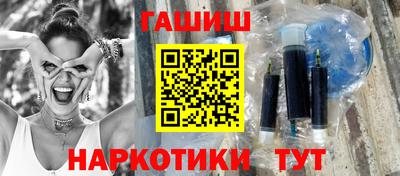 кокаин перу Дубна