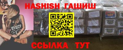 кокаин перу Дубна