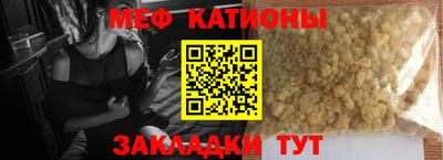 кокаин перу Дубна