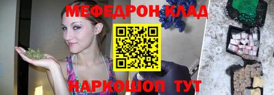 кокаин перу Дубна