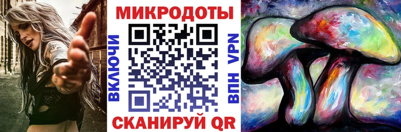 купить наркоту  Лянтор  Псилоцибиновые грибы Psilocybe 