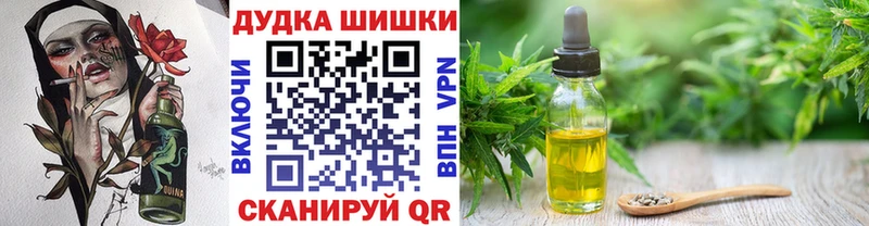 Каннабис сатива  Лянтор 